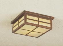 Hi-Lite MFG Co. H-8181-F-33-HONEY - OUTDOOR COLLECTION