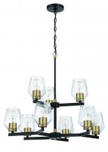 Craftmade 56929-FBSB - Avante Grand 9 Light Two-Tier Chandelier in Flat Black/Satin Brass